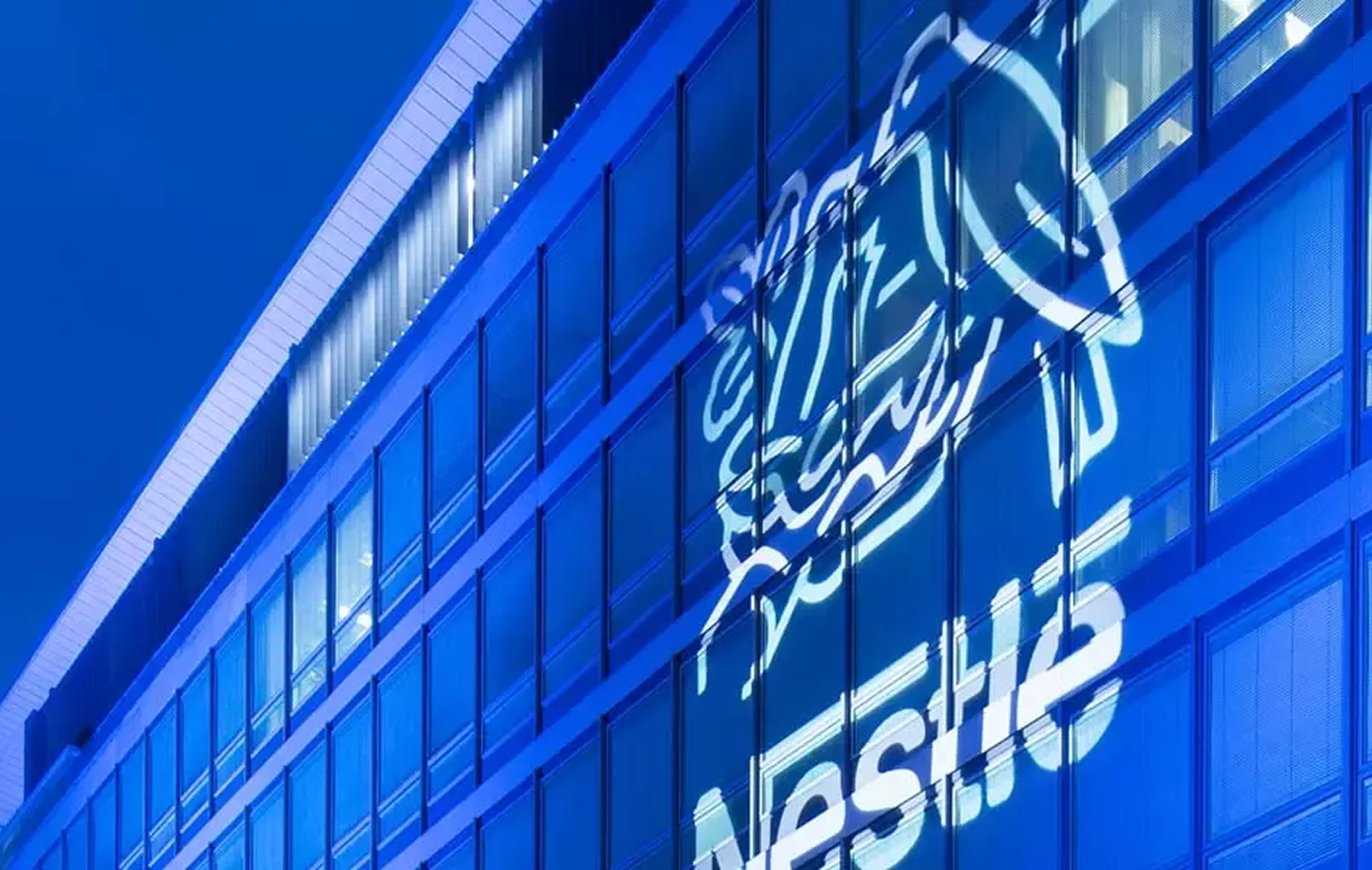 Nestle