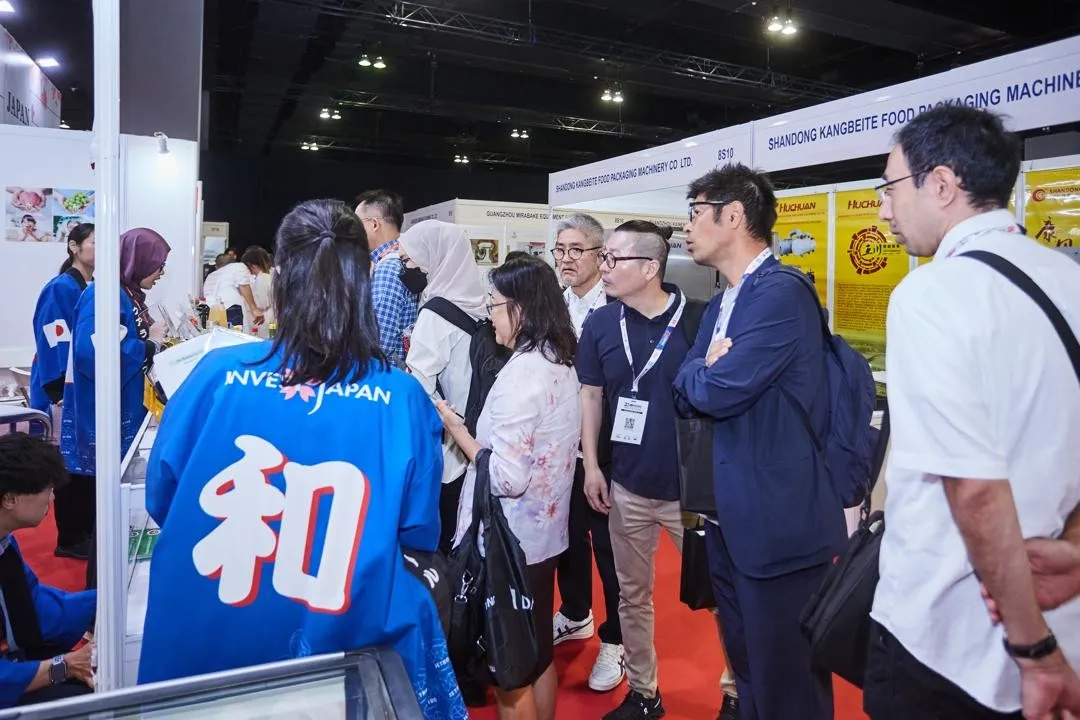 土耳其伊斯坦布尔清真展览会