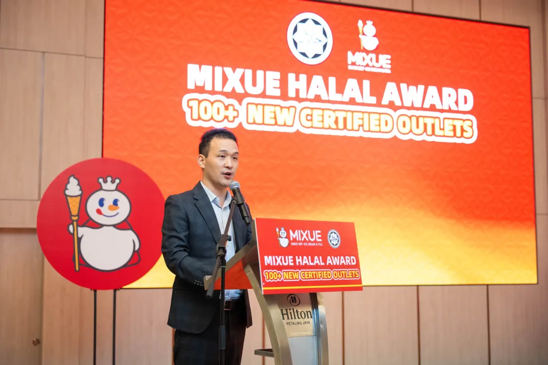 MIXUE featured